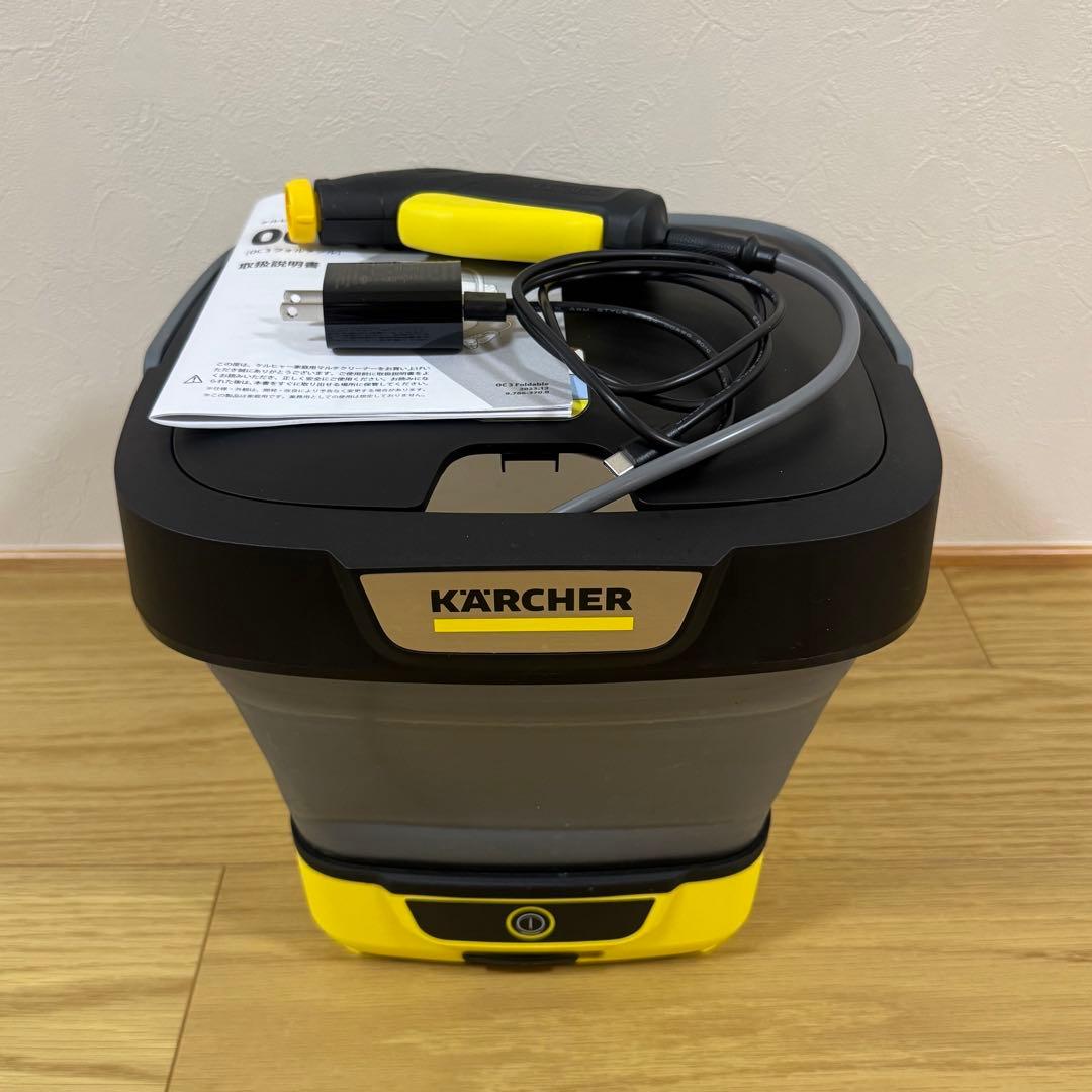 ケルヒャー　マルチクリーナー　KARCHER OC 3 Foldable