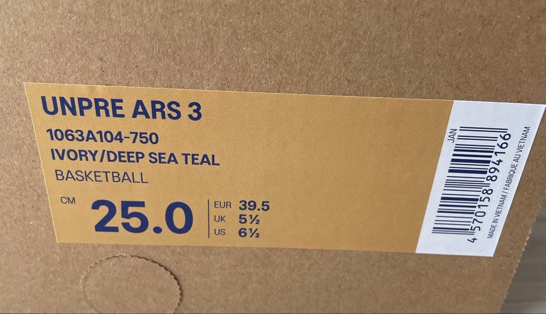 【美品】asics バッシュ　25㎝　アンプレアルス 3