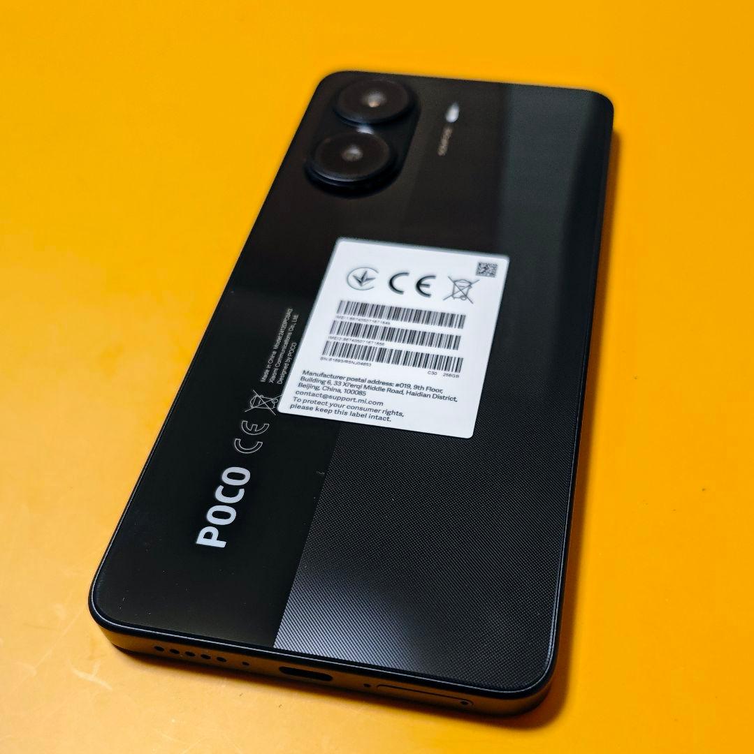 Xiaomi POCO X7 Pro 12GB/256GB グローバル版