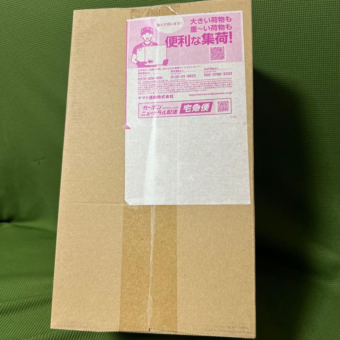 すー　スペシャルボックス　トウホク