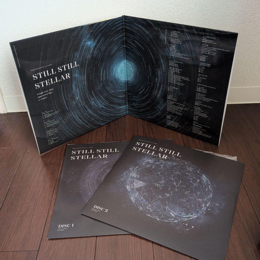 【美品】星街すいせい ホロライブ レコード 2点セット