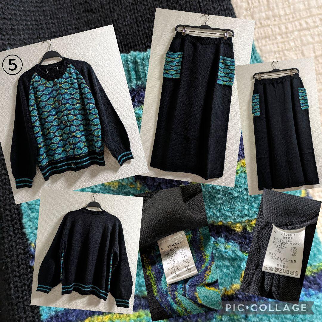 SALE　ミセス向け　LLサイズ　まとめ売り