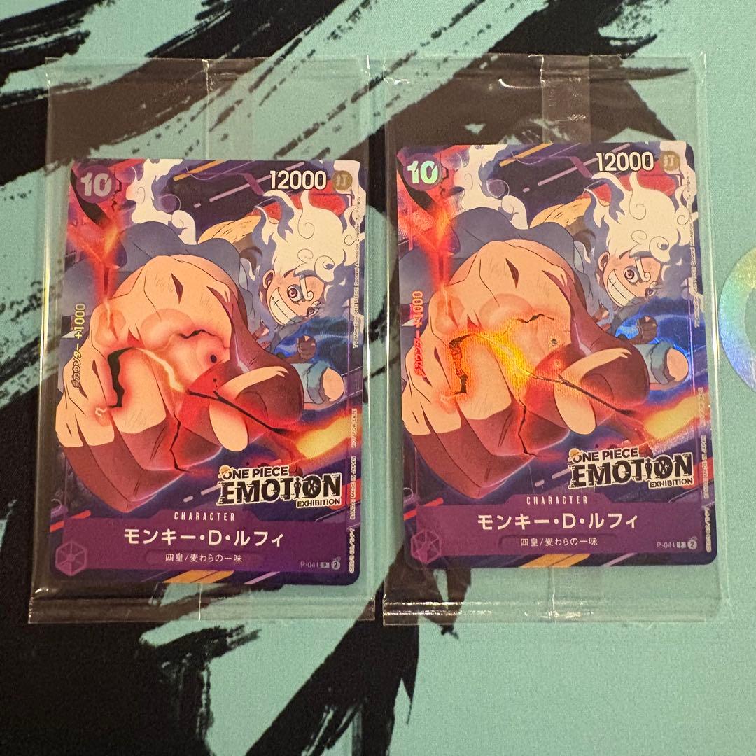 ONE PIECE EMOTION 入場者特典 モンキー・D・ルフィ P-041