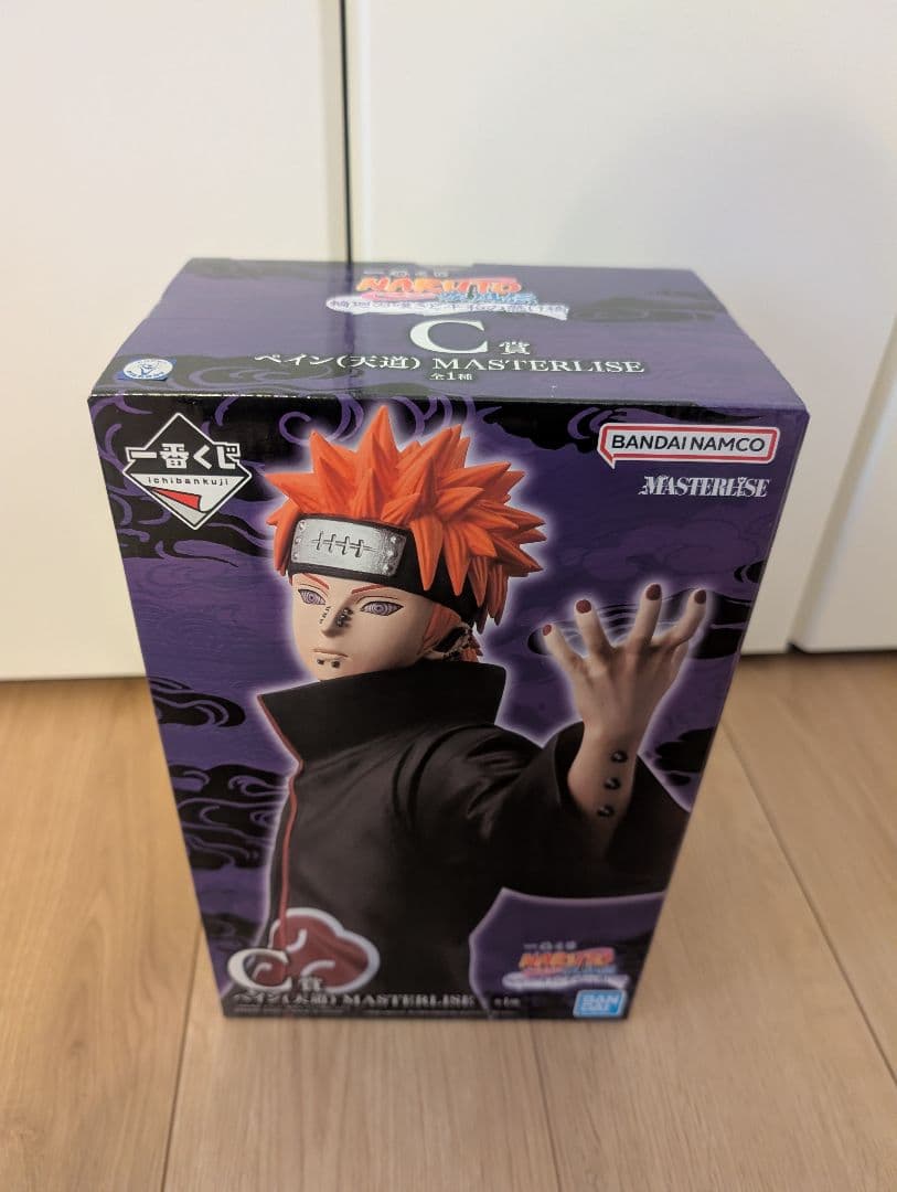 一番くじ NARUTO-ナルト- 疾風伝 輪廻の嘆きと平和の懸け橋　C賞ペイン②