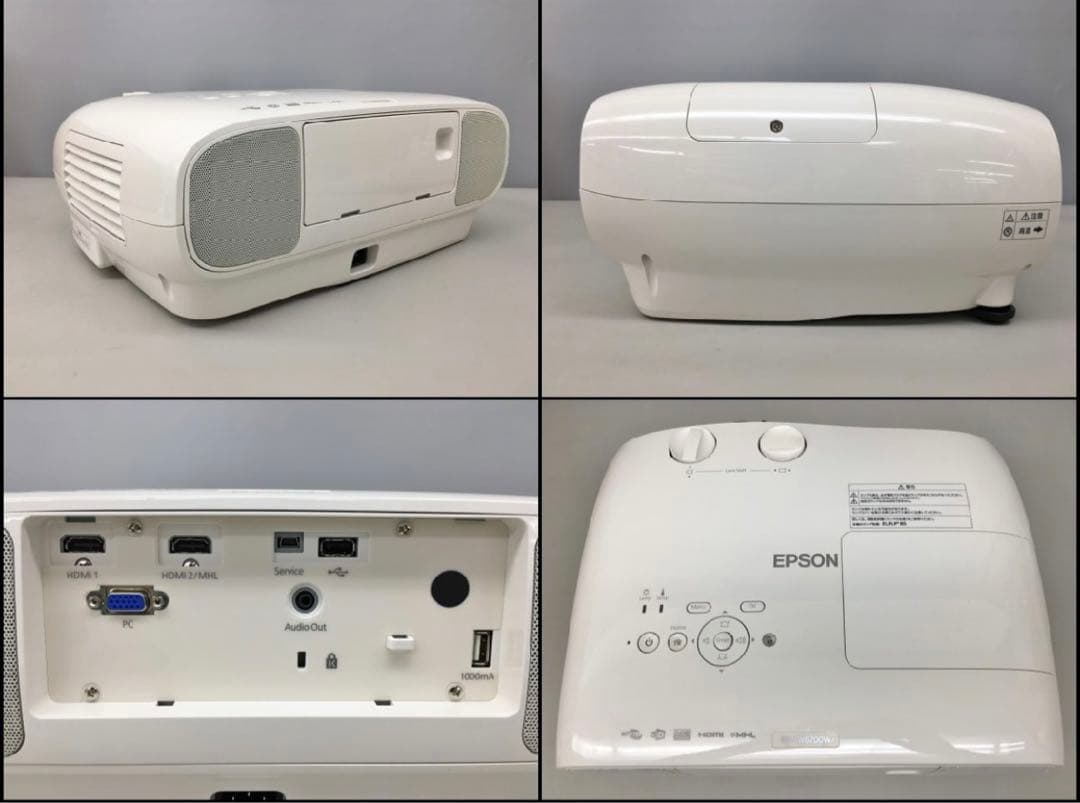 ホームプロジェクター エプソン EPSON EH-TW6700W