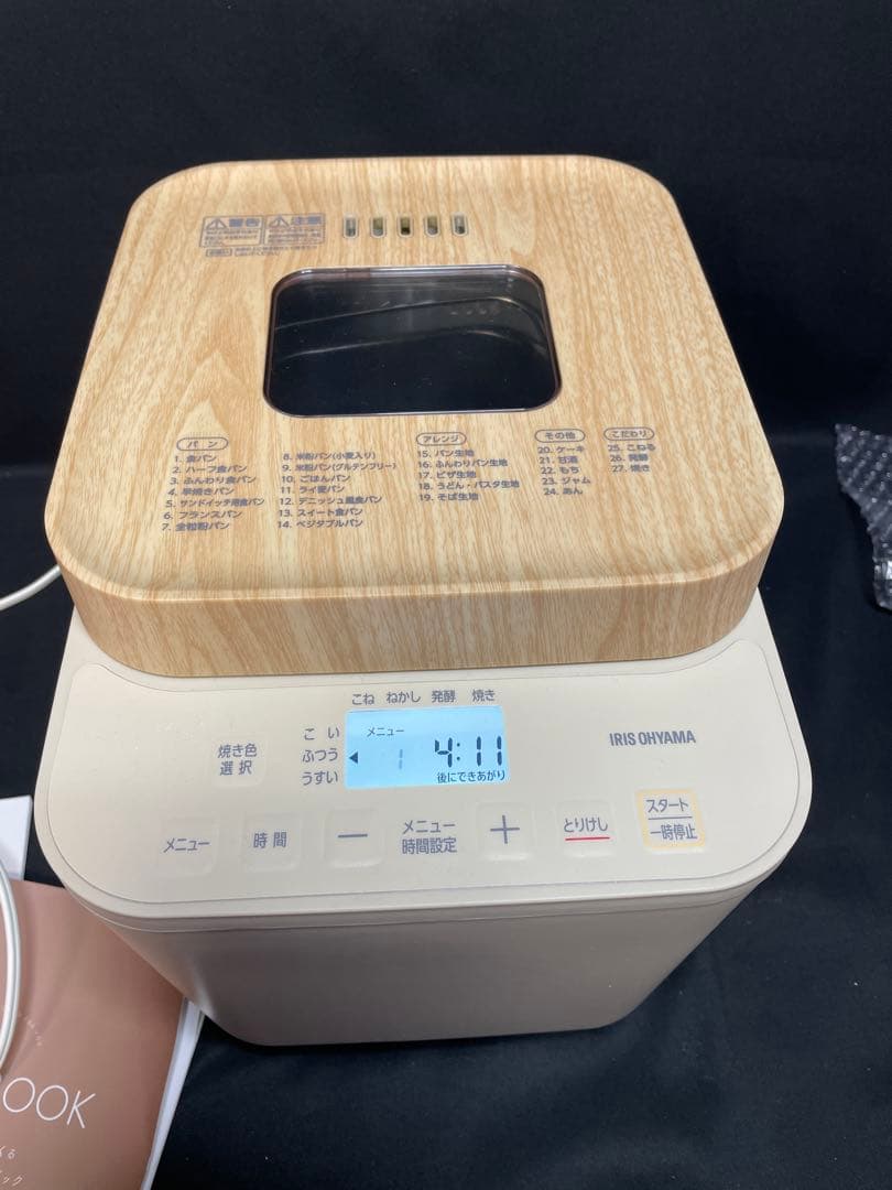 アイリスオーヤマ　ホームベーカリー　ウッド調　1203051114