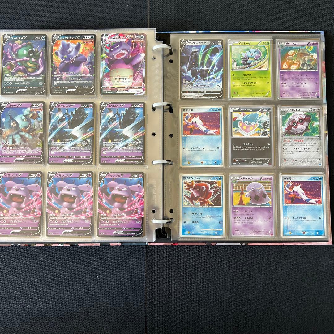 ポケカ　引退品　01