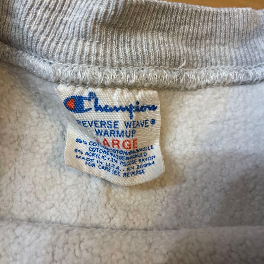 S*P様 80s 染み込み ミシガン チャンピオン リバースウィーブ スウェット