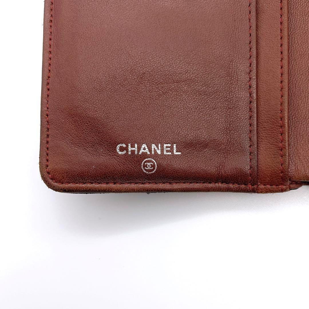 CHANEL シャネル ラムスキン マトラッセ 二つ折り 長財布 ココマーク 黒