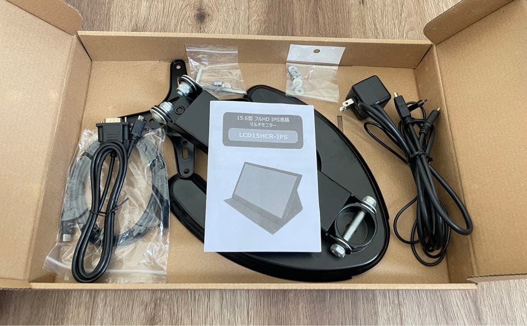 ITPROTECH LCD15HCR-IPS 15.6型マルチ液晶モニター