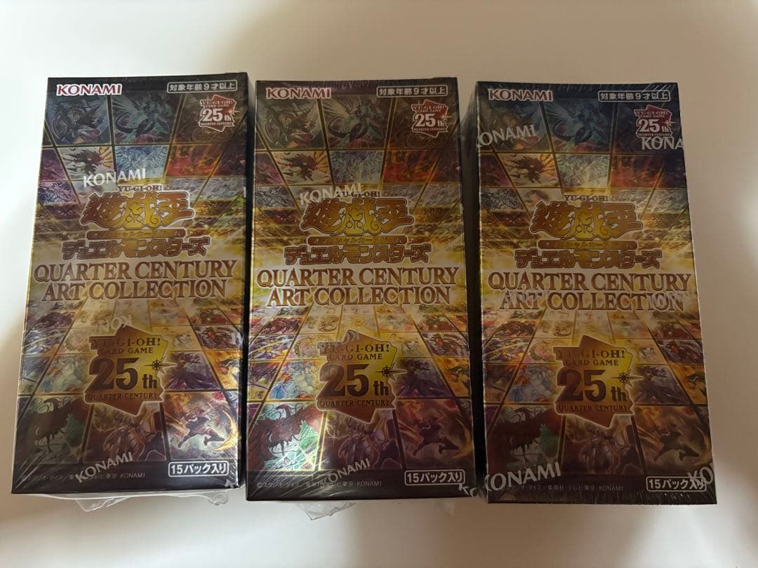 遊戯王　クォーターセンチュリーアートコレクション3box未開封シュリンク付き