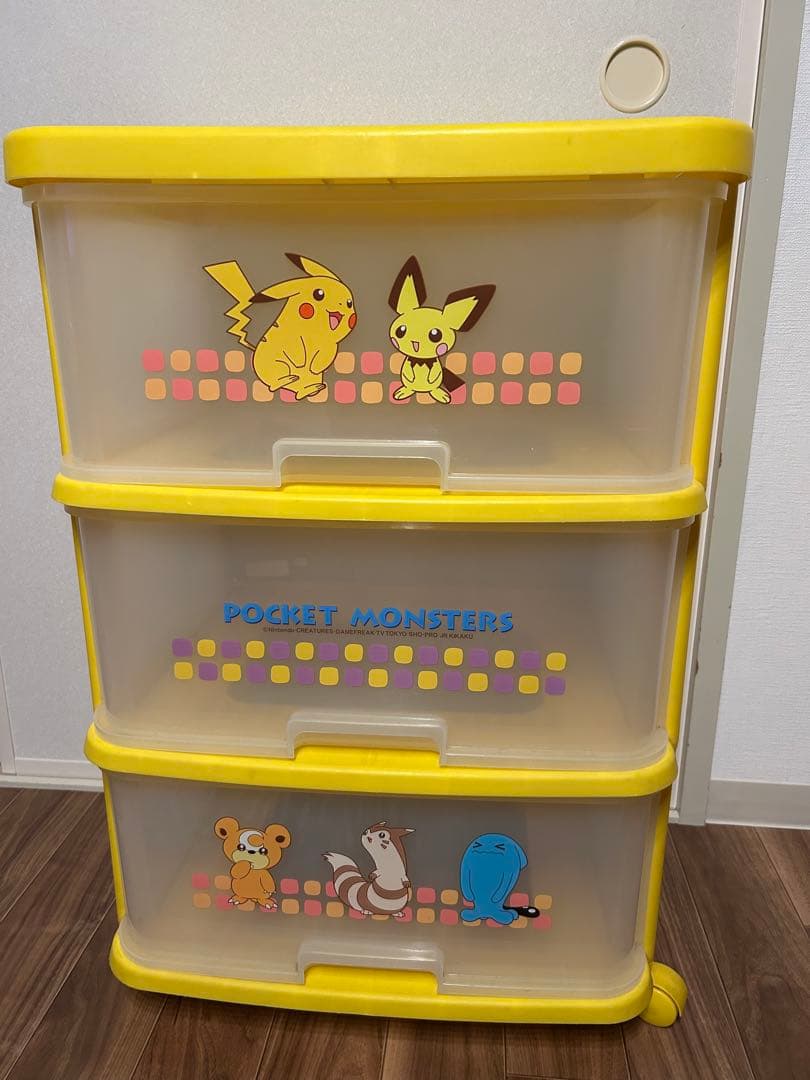 ✨激レア　レトロ　ポケットモンスター 3段収納ボックス イエロー