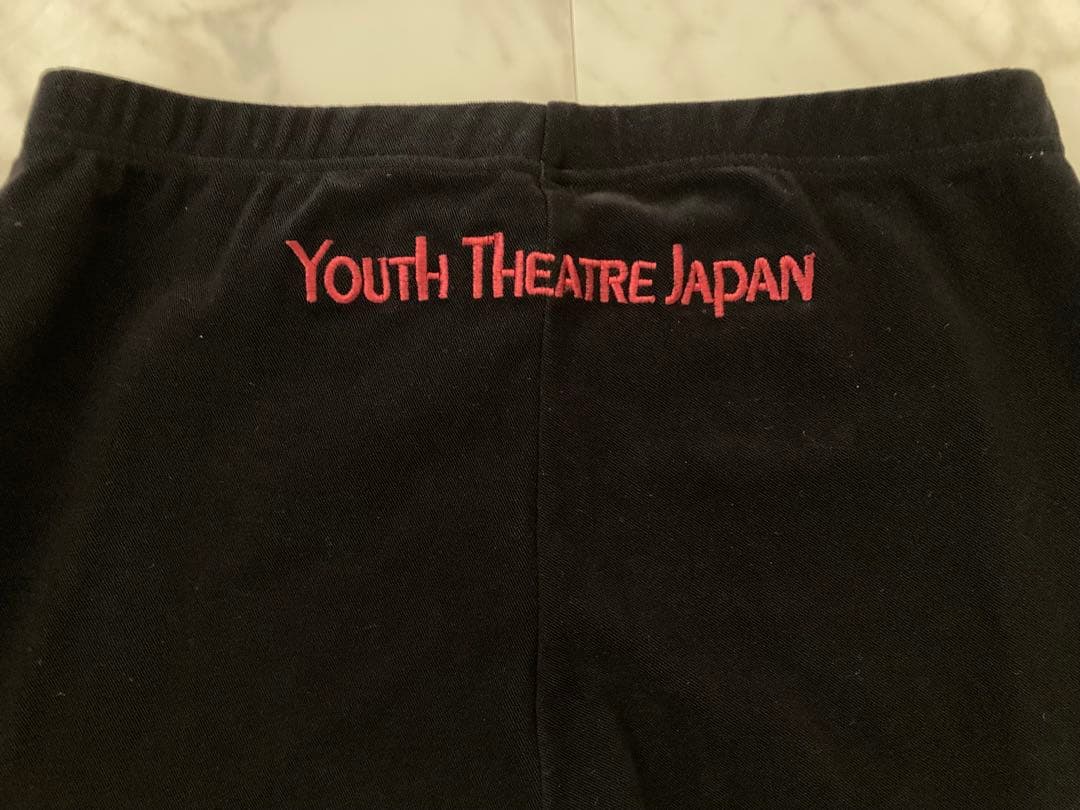 YTJ ユースシアタージャパン　公式スタートセット　150㎝＋黒肌着