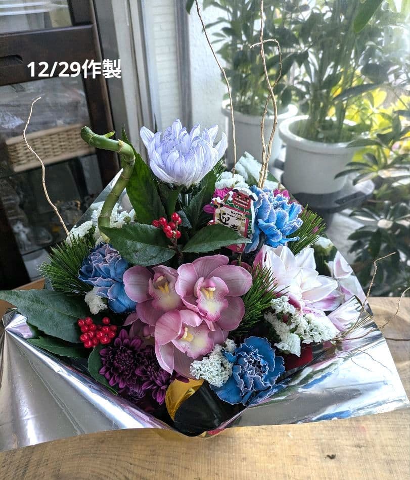 ❀さくらもち様❀