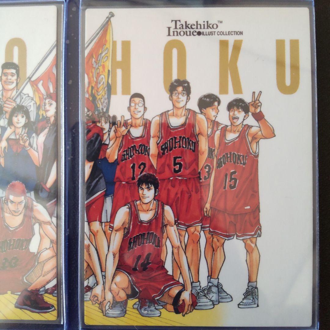 スラムダンク　イラストコレクション　カードダスマスターズ No.115〜117