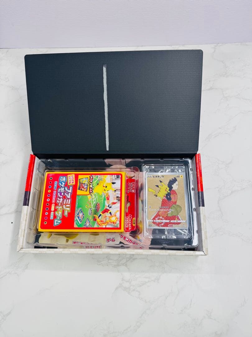 ポケモン 切手BOX〜ポケモンカードゲーム　 見返り美人・月に雁セット〜