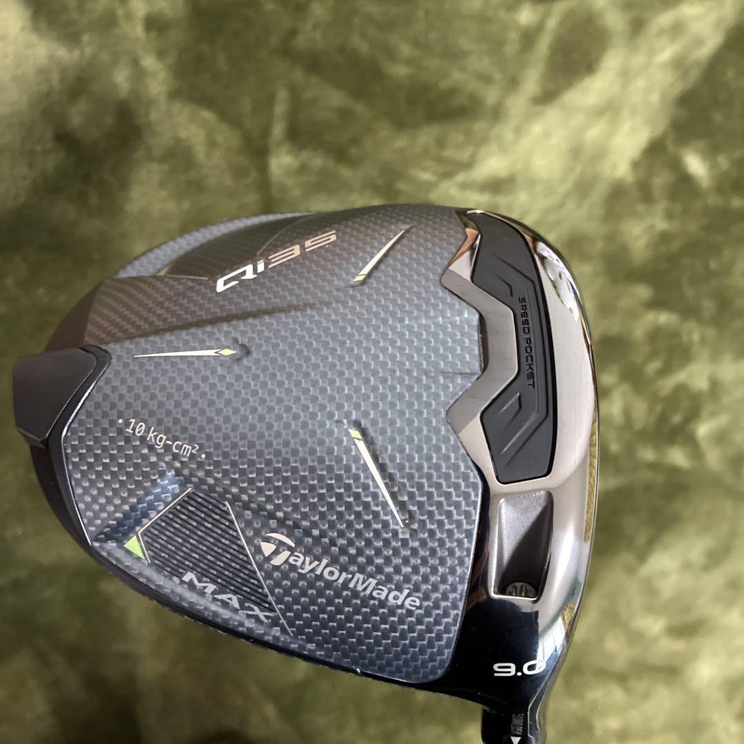 超美品　テーラーメイドqi35MAXドライバー　9°