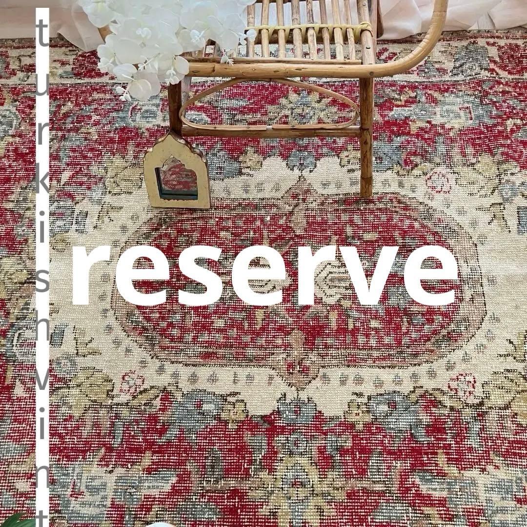 クラシカル柄✳︎114×210レッド　ブルーグレー　ローズ　トルコヴィンテージラグ