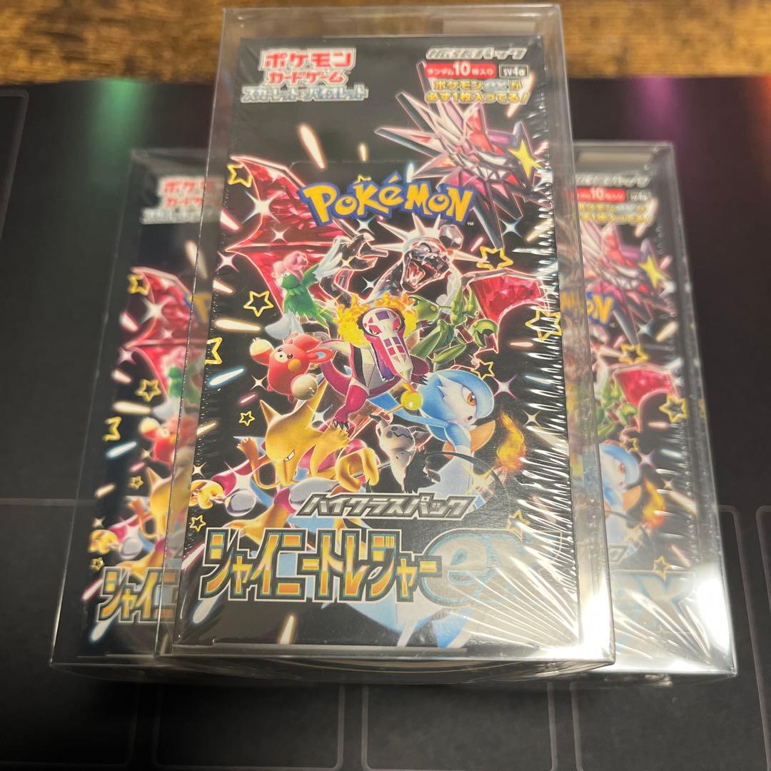 【新品・未開封】シャイニートレジャーex 5BOXセット　シュリンク付き