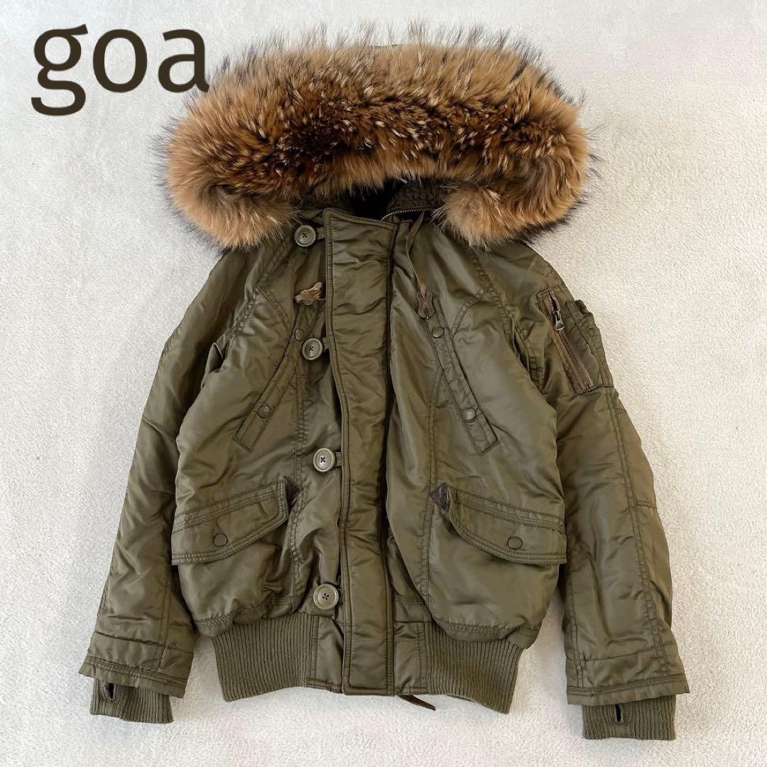ジャケット・アウター 00s archive goa mods jacket fur y2k free