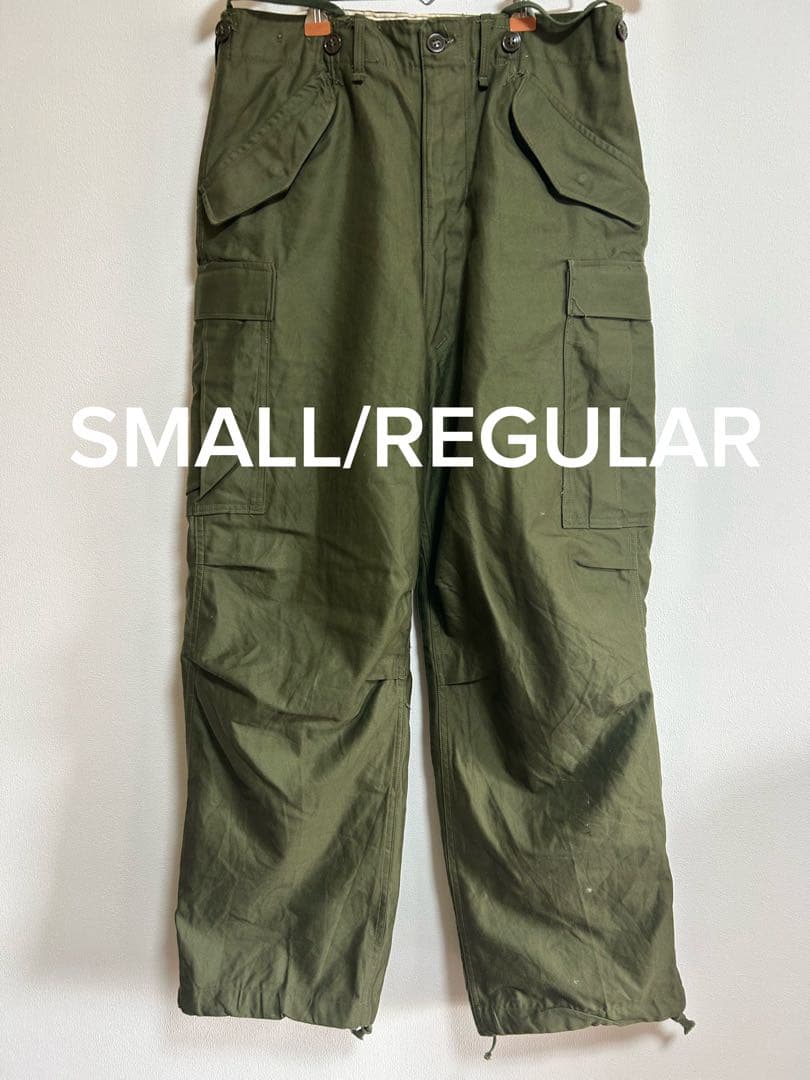 【美品】 実物m-51フィールドパンツS-Rコットンサテン 50s