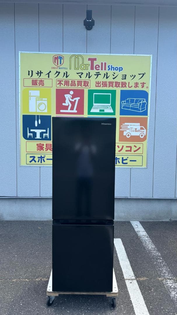 HISENSE ハイセンス 冷蔵庫 HR-D1701B 175L 2022年製