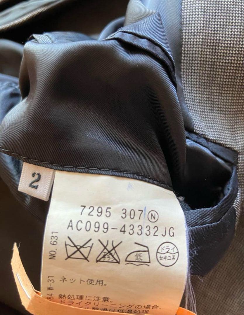 タケオキクチ スリーピーススーツ グレー