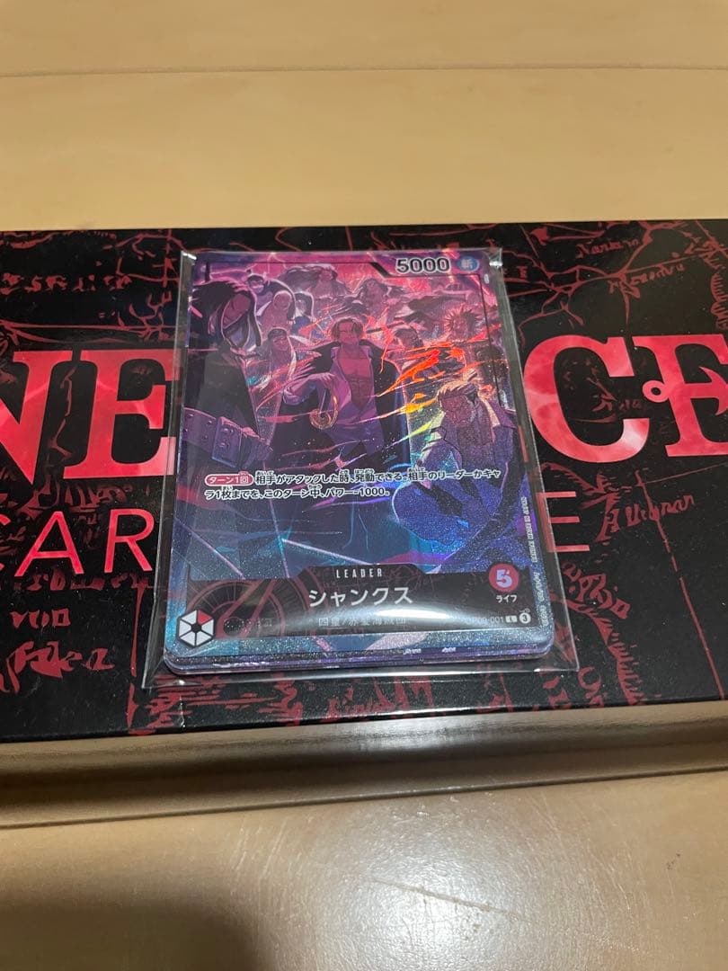 ワンピースカード English2ndAnniversary プロモカードセット