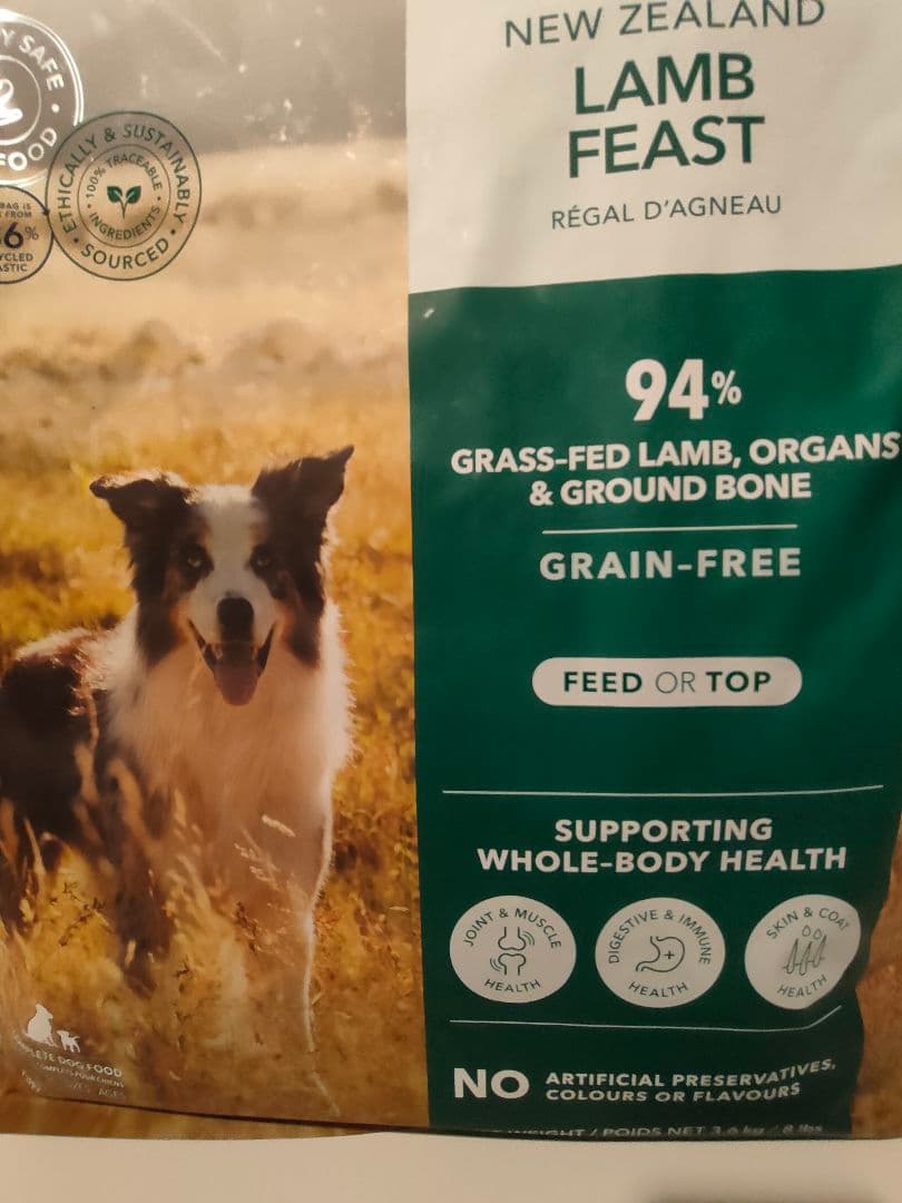 K9ナチュラル ラムフィースト 3.6kg