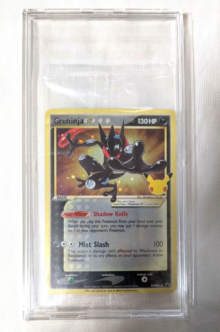 ①ポケモンカード 英語版 プロモ Greninja　25thゲッコウガ スター