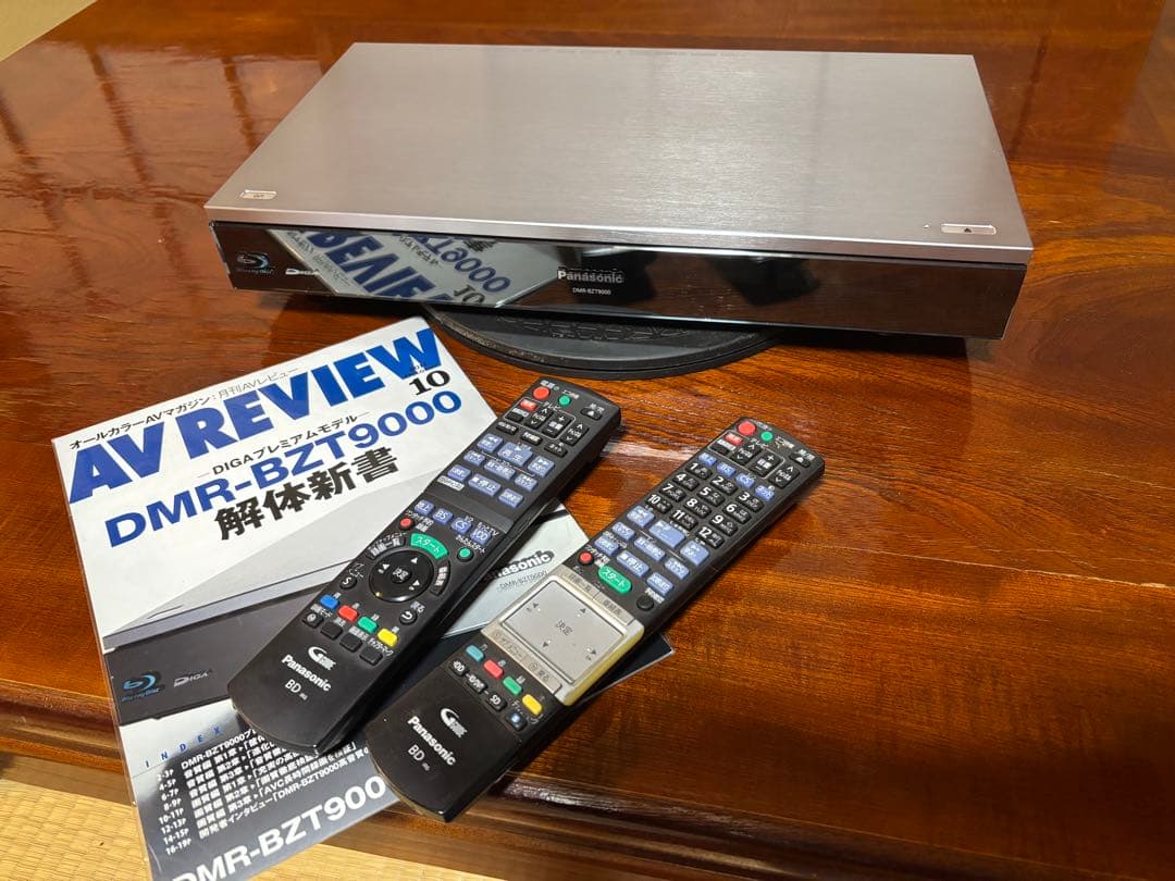 Panasonic DMR-BZT9000 ブルーレイレコーダー
