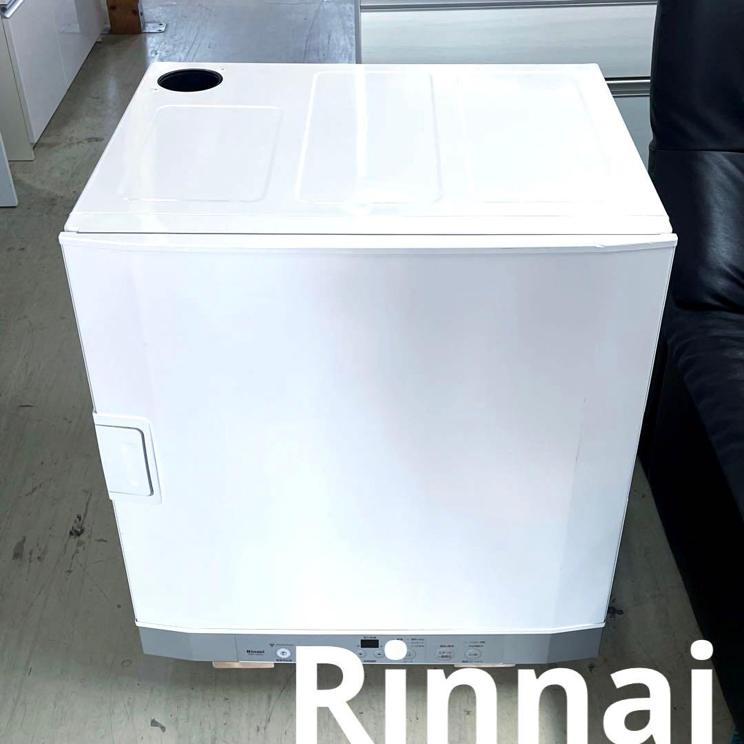 【Rinnai】リンナイ　ガス衣類乾燥機　乾太くん　5kg プロパンガス 愛知県
