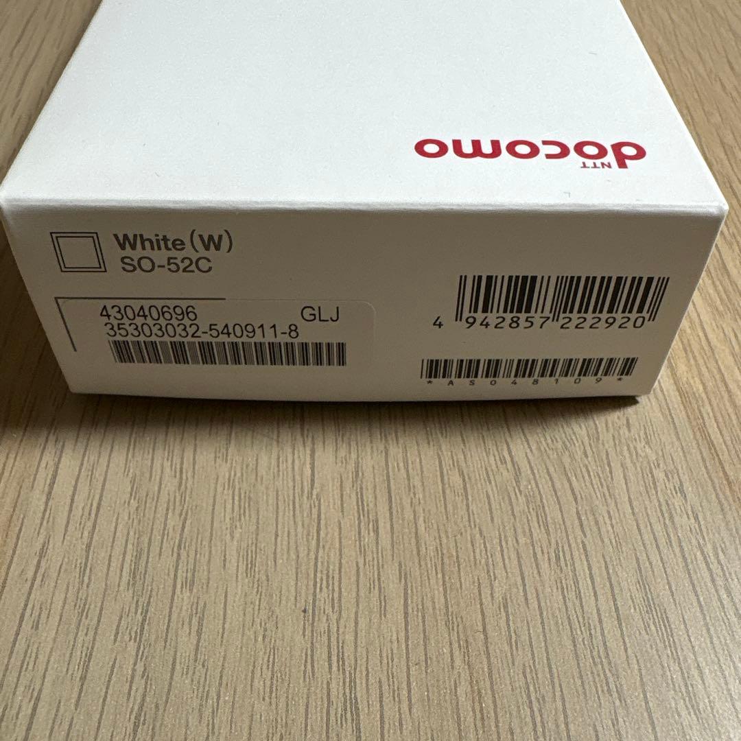 Xperia 10 IV SO-52C ドコモ ホワイト simフリー Ⅳ