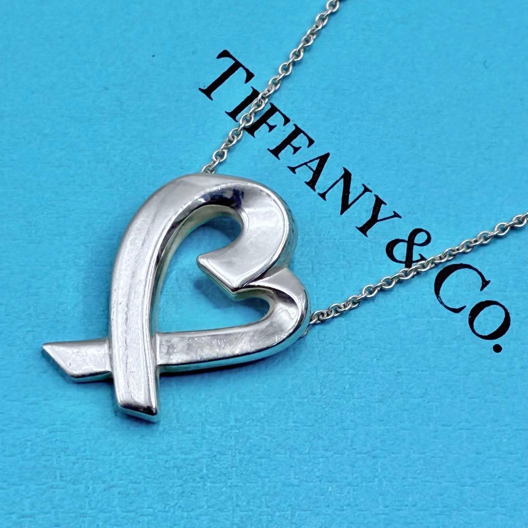 【希少】ティファニー　ラビングハート　ネックレス　ミディアム　シルバー　美品