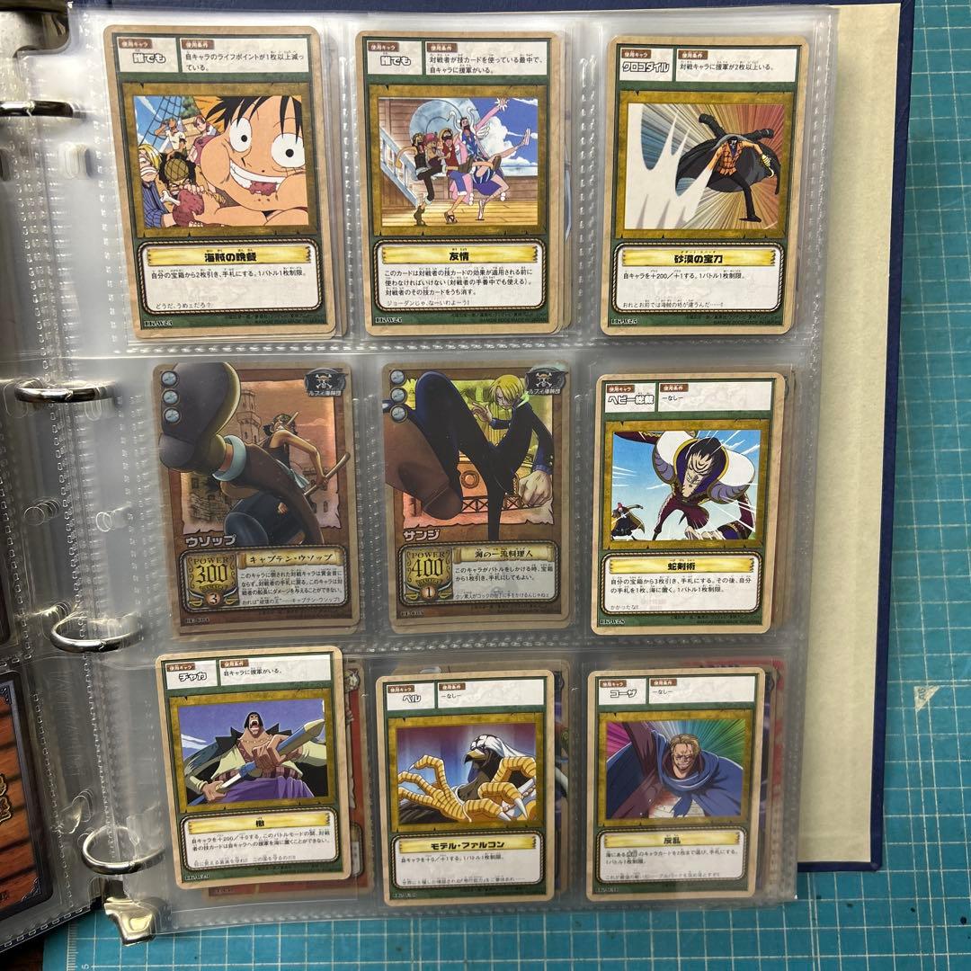 カードダスマスターズ　バインダーつき　ワンピースカードゲーム　当時物