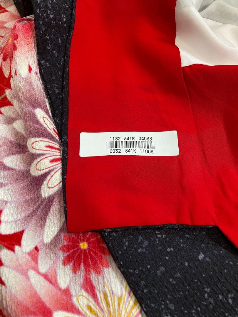 正絹 振袖 単品　菊 花文様 紋意匠 成人式 前撮り