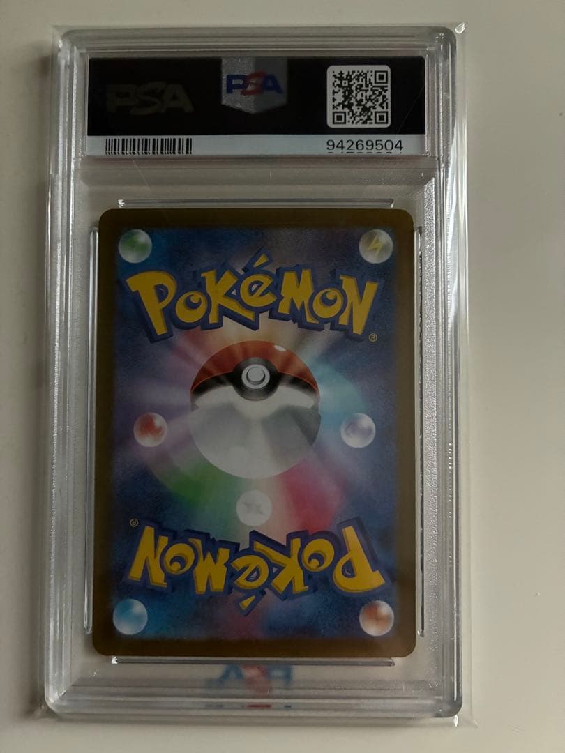 N*R様 2024 POKEMON SV5a イーブイ ART RARE PSA