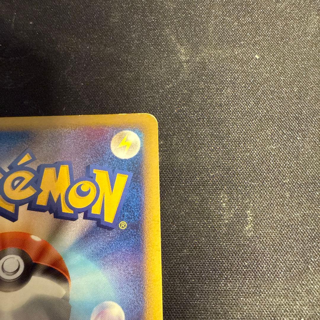 ルギア Legend ポケモンカード