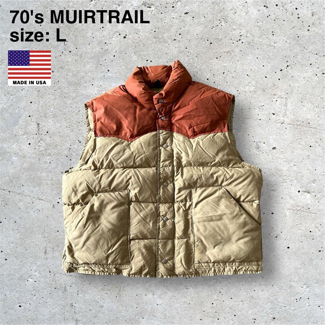 70's-80's USA製 MUIR TRAIL グースダウン　ナイロンベスト