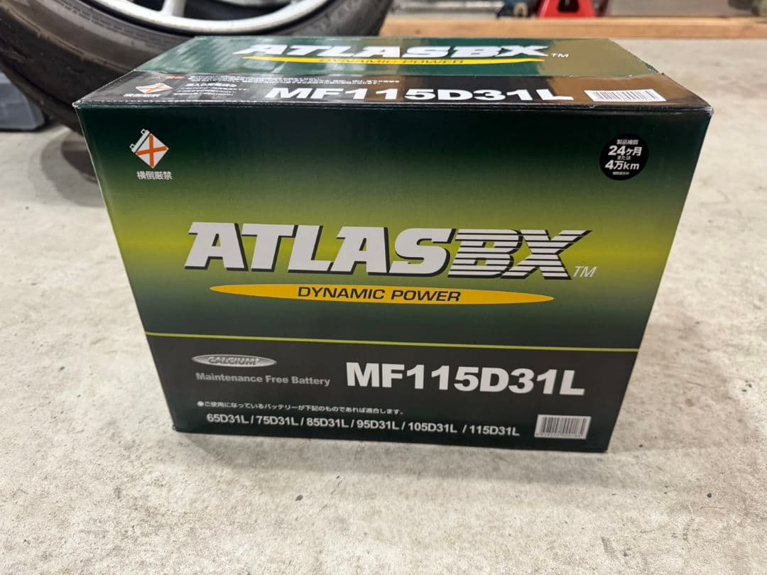【未使用】ATLASBX MF115D31L バッテリー