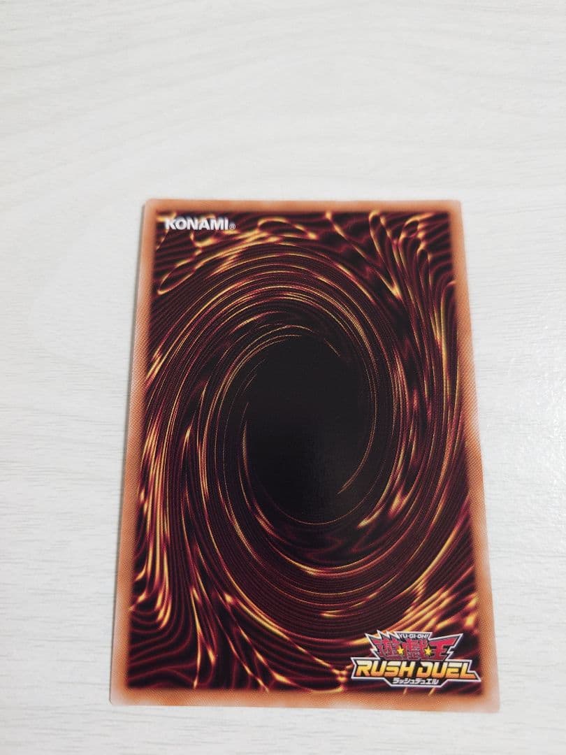 遊戯王ラッシュデュエル　ブラックマジシャンガール　スーパーパラレル　3枚