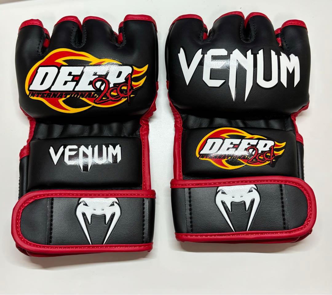 【数量限定】DEEP オープンフィンガーグローブ