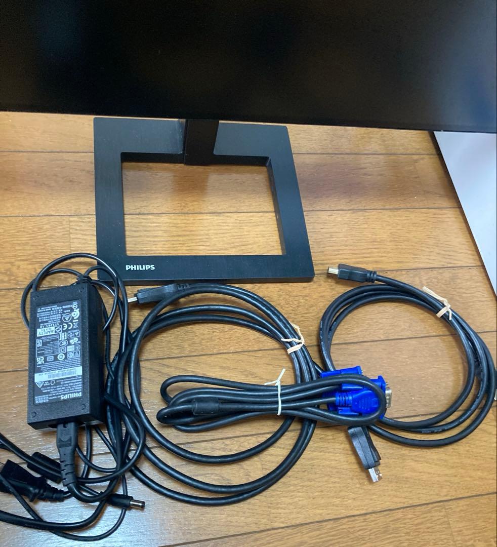 PHILIPS モニター 242E2F/11 23.8インチ