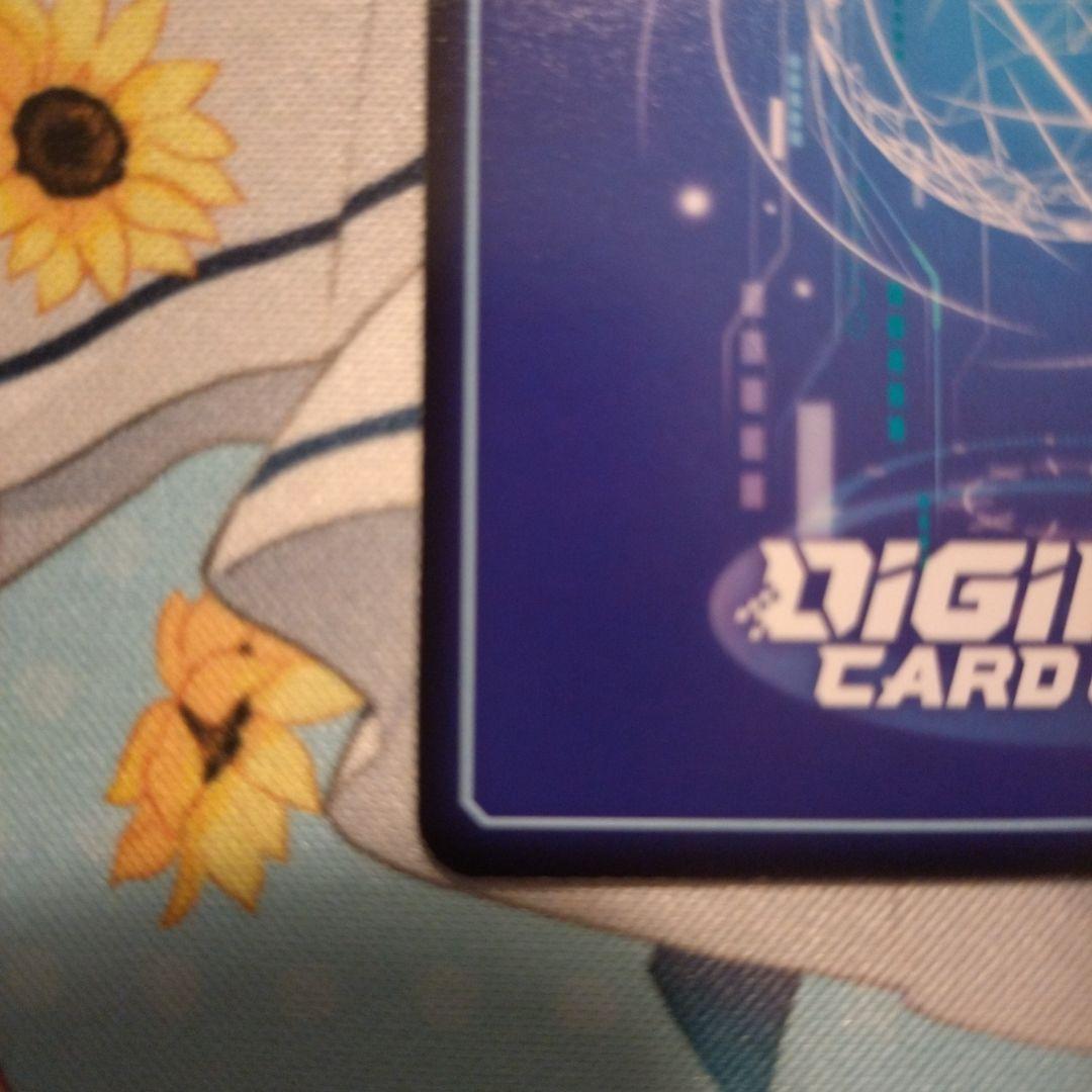 デジモンカードゲーム フーディエモン 希少　SEC　デジカ