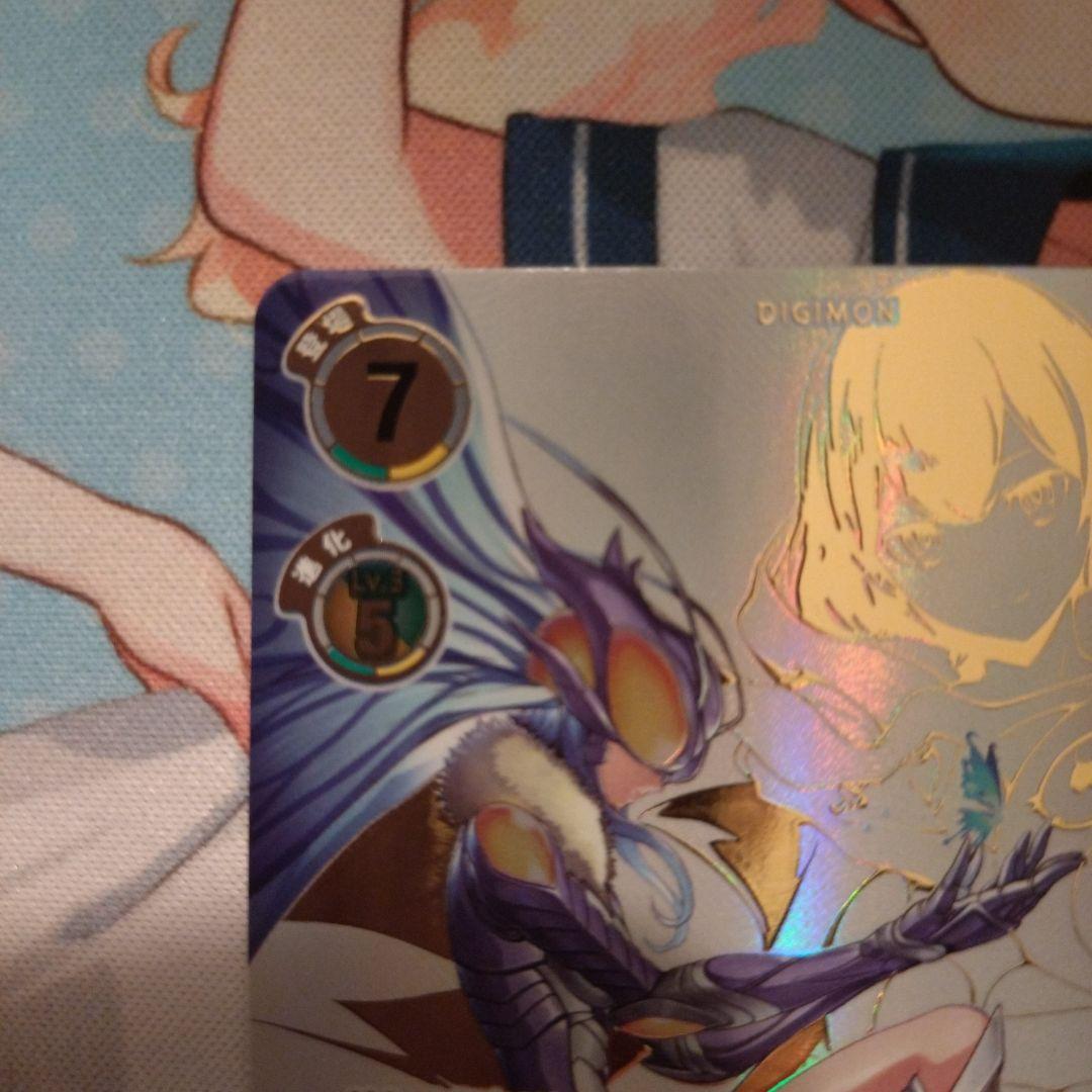 デジモンカードゲーム フーディエモン 希少　SEC　デジカ