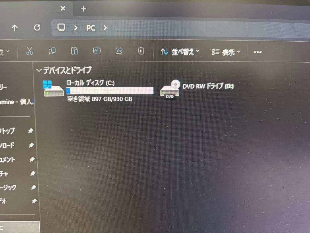 IDEACENTRE F0CB 一体型デスクトップPC Intel i5