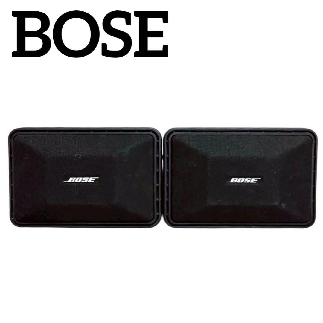 BOSE　ボーズ　スピーカーセット　101MM　150W