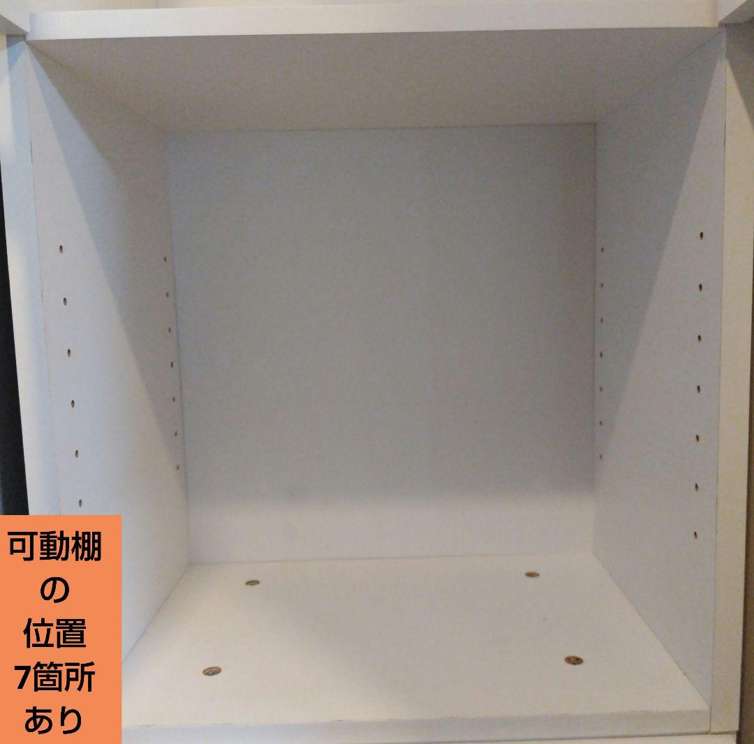 スリム☆ランドリー収納　ランドリーチェスト　脱衣場　洗面所収納　上下セット