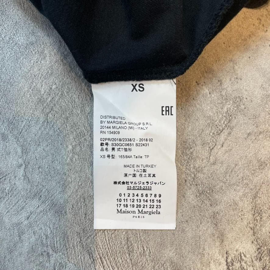 Maison Margiela 限定15周年記念 Tシャツ XS M相当 黒