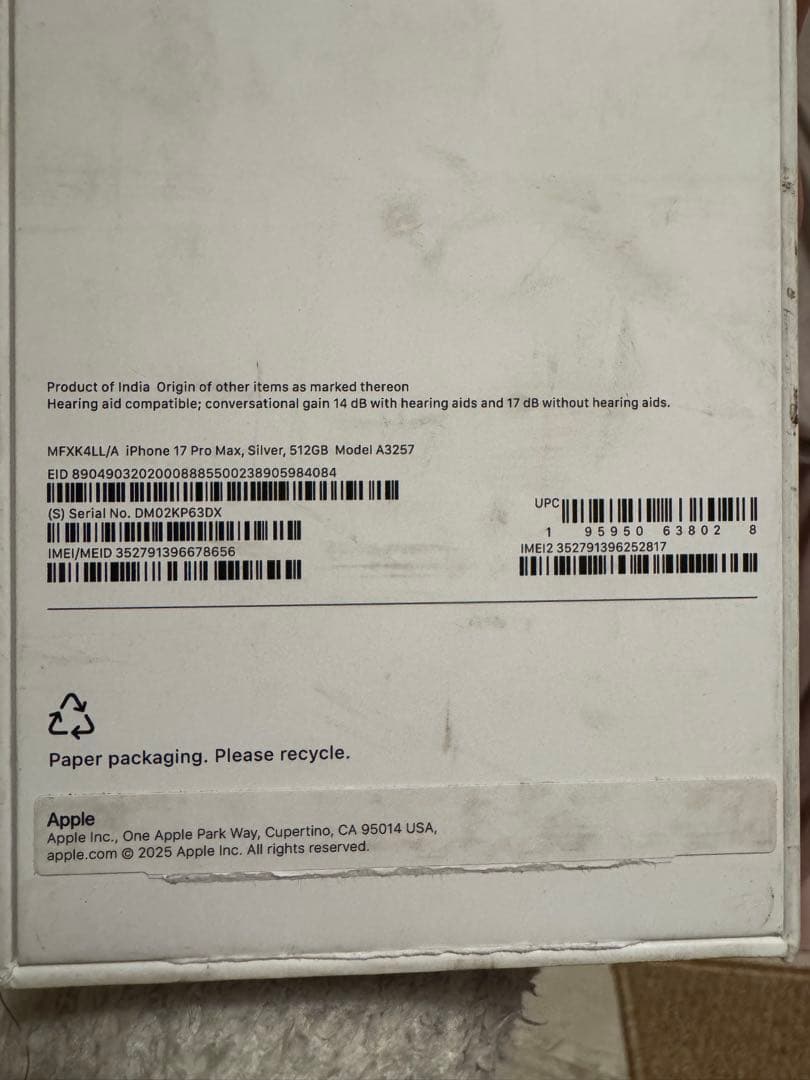 海外版iPhone 17 Pro Max 512GB、新品, 未未アクティベート